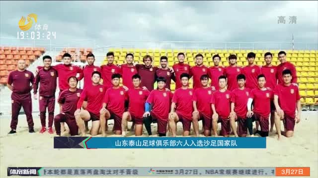用双前排开