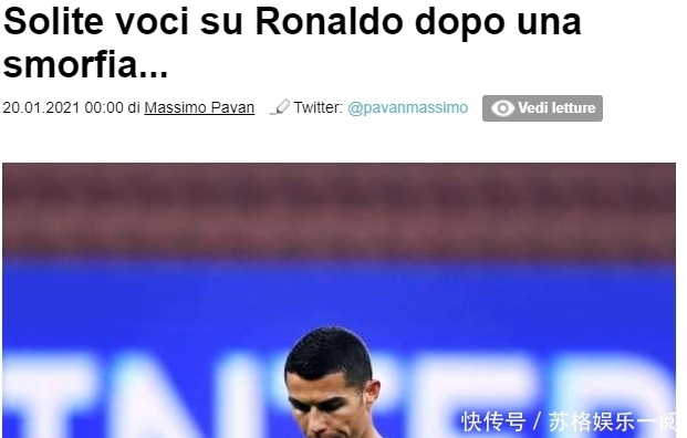 英超哈弗茨传射芒特世界波切尔西20结束3连败