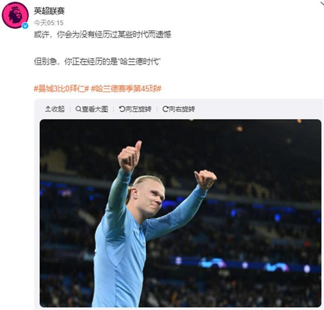JDG老板预支工资帮助Scout化解债务！MLXG已经准备当老赖了