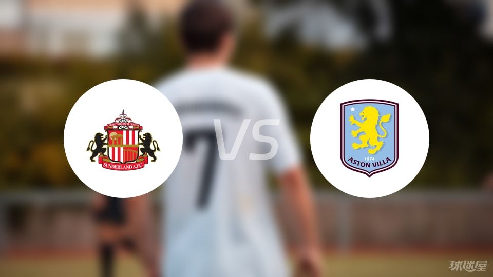 大山里的足球课