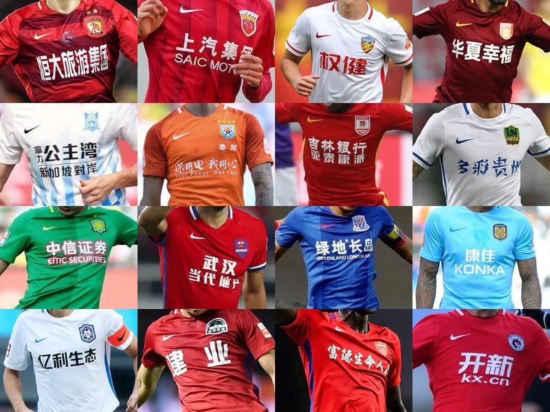 广东大胜辽宁 广厦险胜宁波