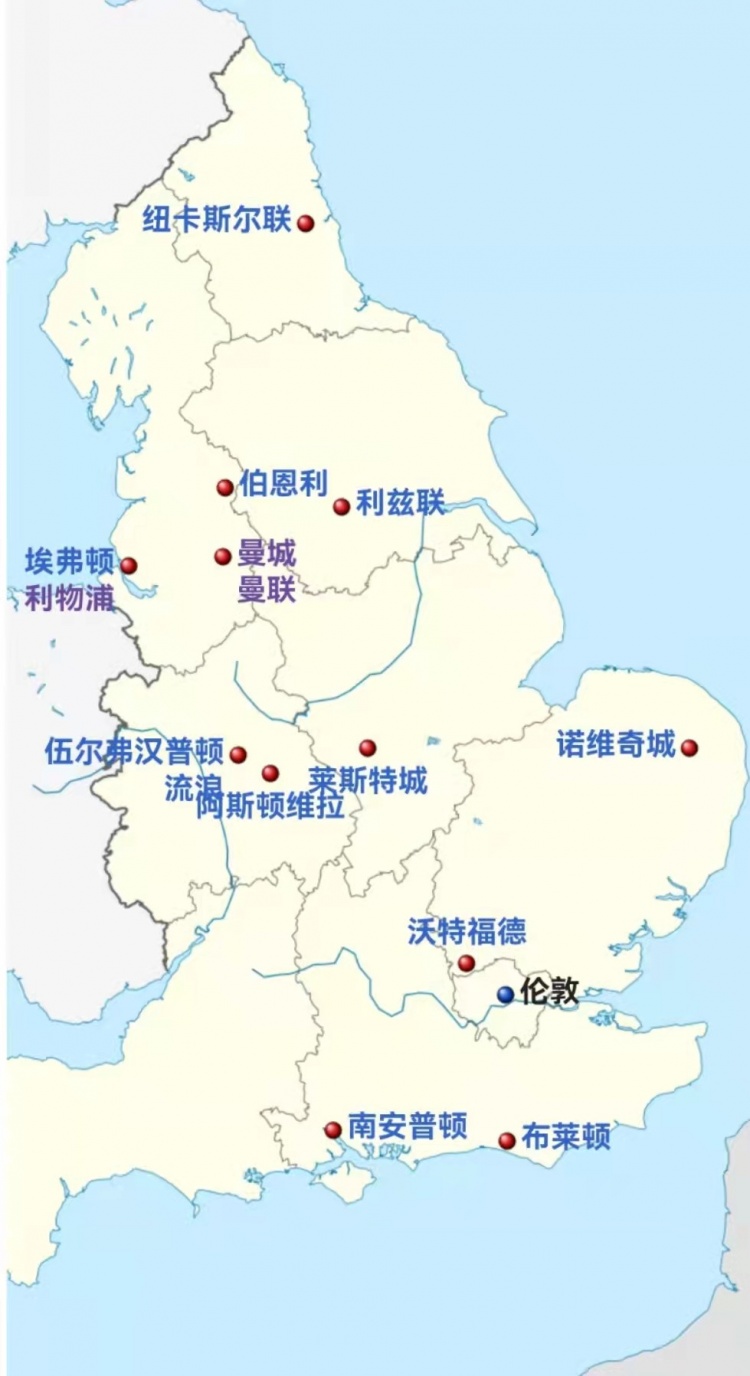 [德甲]内布尔外围突施冷箭 美因茨再下一城